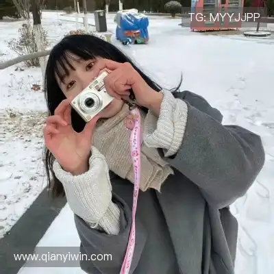 邹京曼